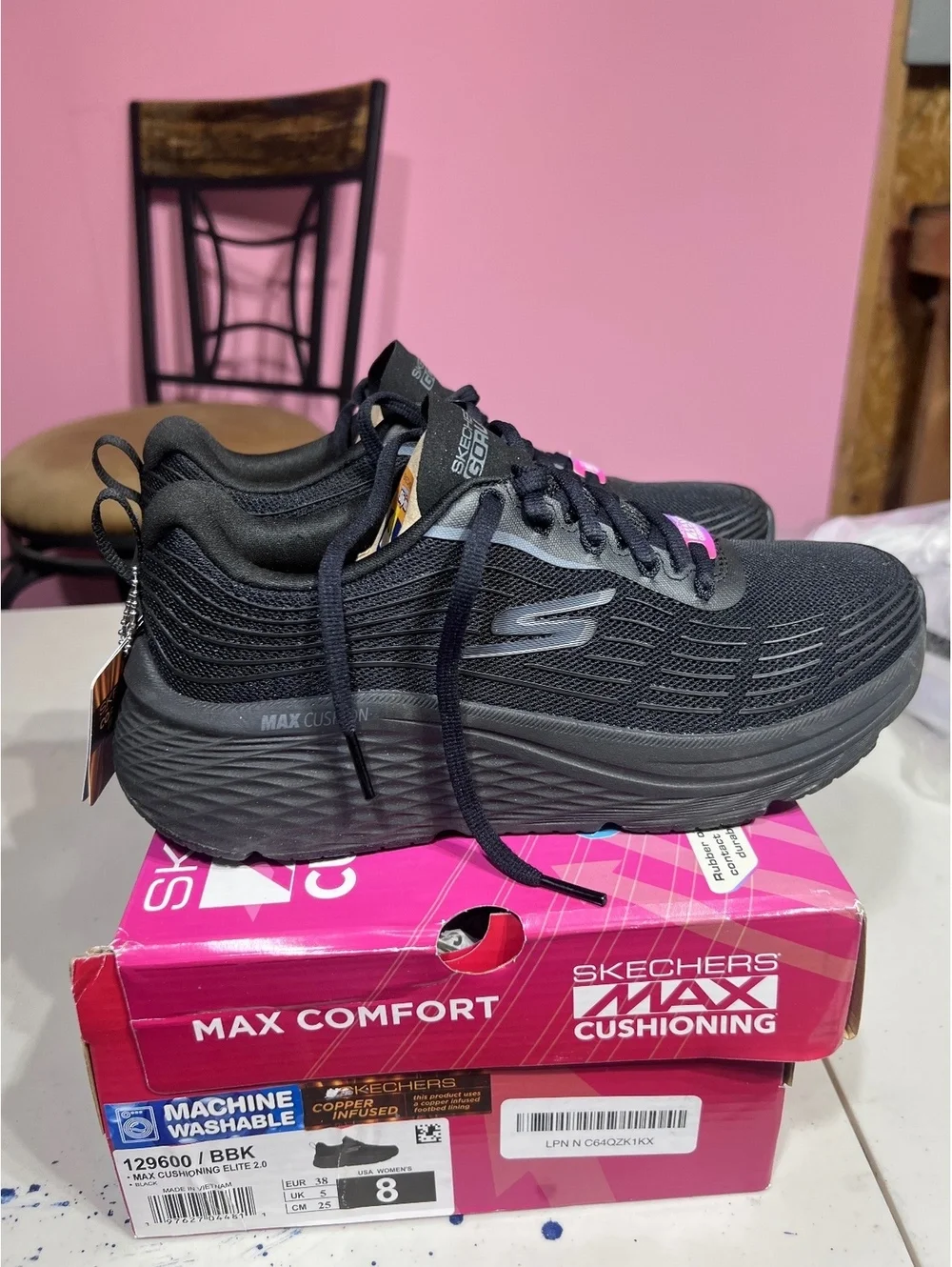 Skechers Max Cushioning Elite 2 Black Athletic Shoes Size 8